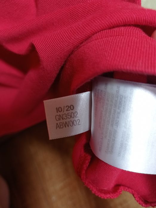 Футболка Adidas.