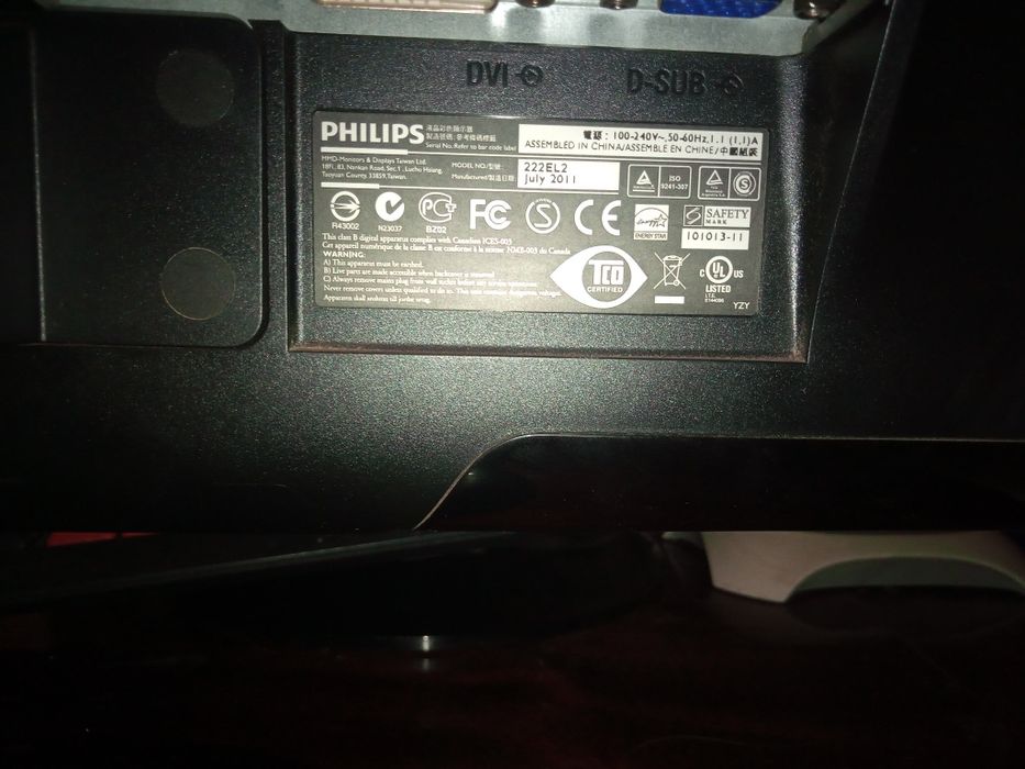 Монитор Филипс 222   el