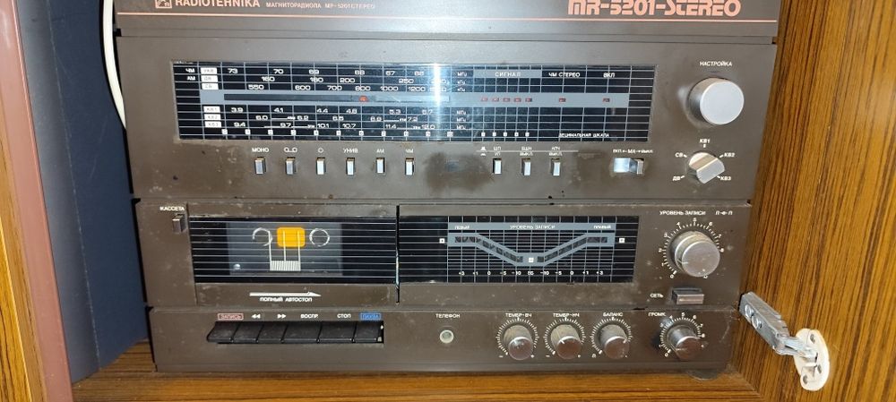 Wierza radiotechnika MR-5201-stereo