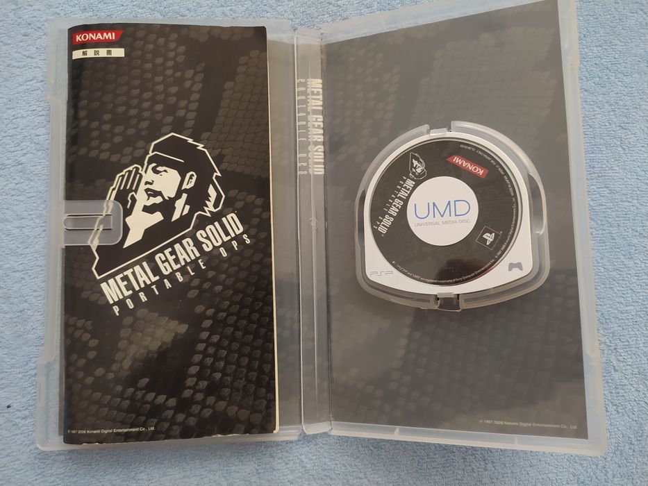 Metal Gear Solid Portable Ops PSP