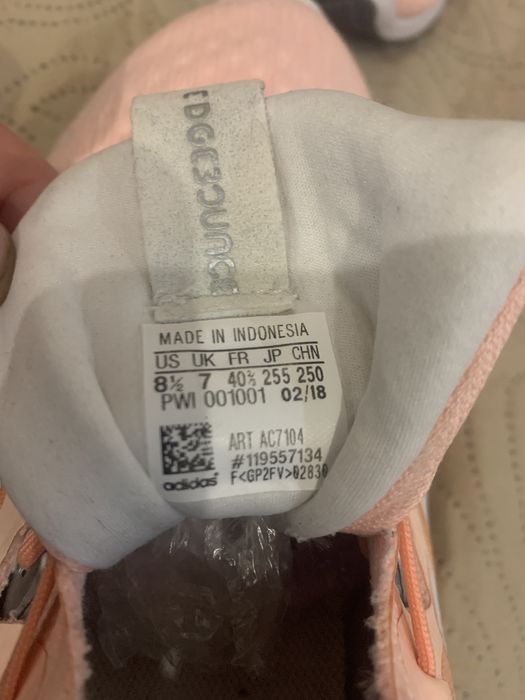 Кросовки adidas бу в хорошем состоянии