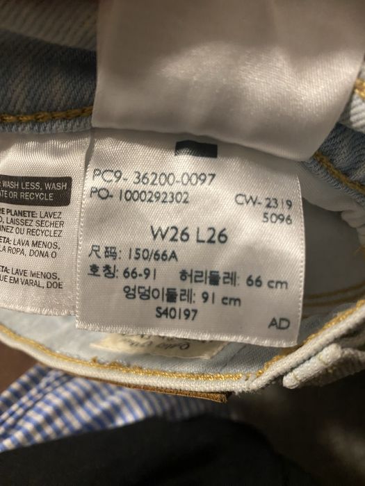 джинси levis 501