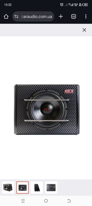 Активный сабвуфер Kicx AP 300BPA