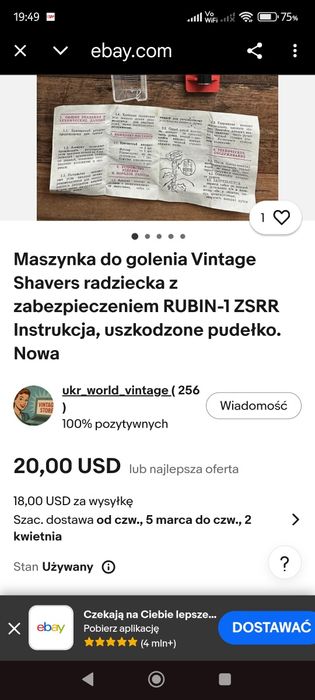 Maszynka do golenia PRL