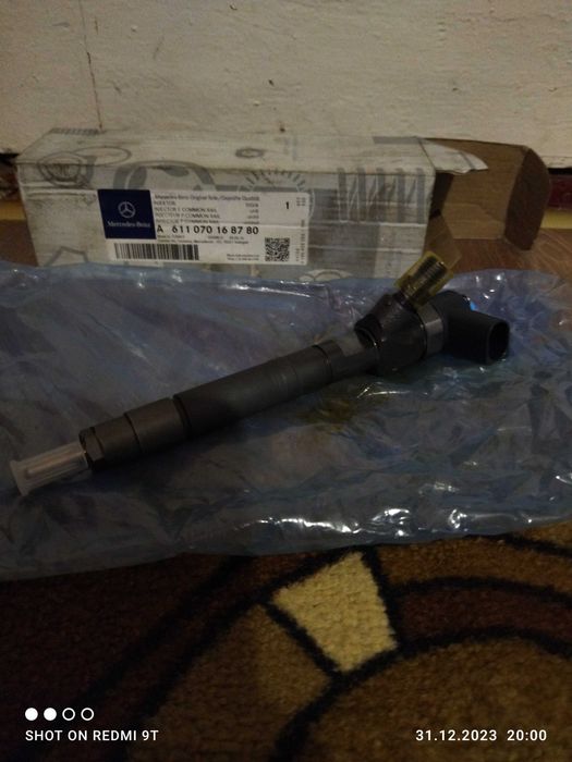 Паливні форсунки