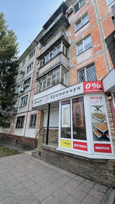 Приміщення під ваш бізнес