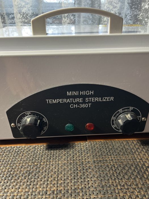 Сухожар mini high