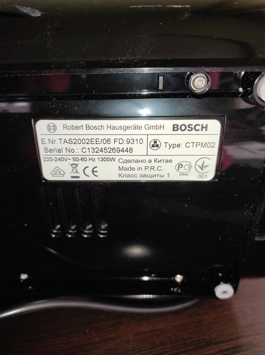 Ekspres ciśnieniowy na  kapsuły BOSCH TASSIMO