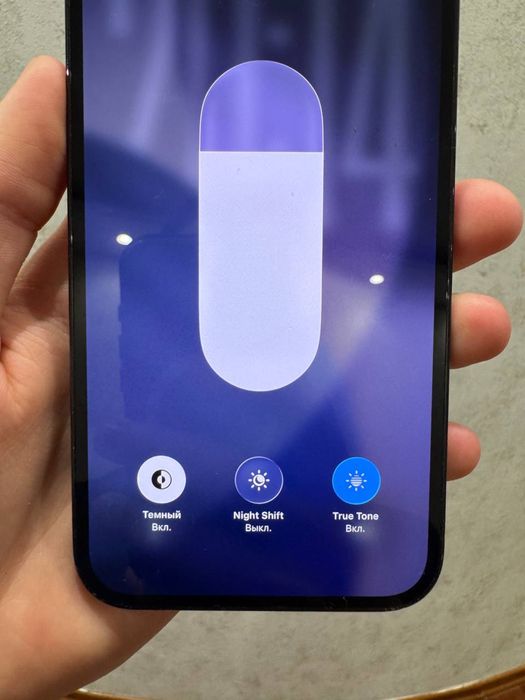 Apple Iphone 12 Pro Max 512 gb Blue