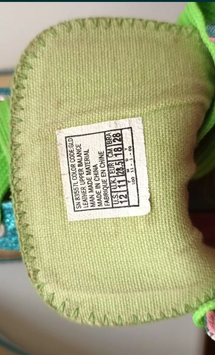 Обувь  детская     .