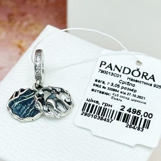 Срібна намистина "Патронус Снейпа" Гаррі Поттер Pandora 790013C01