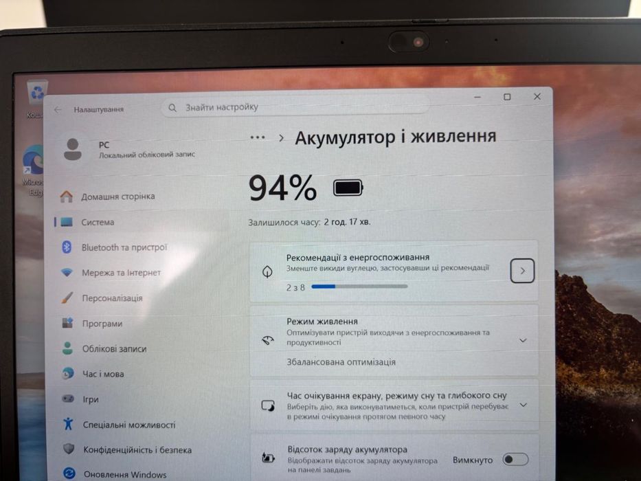 Lenovo ThinkPad X13 – i5 / 16 GB RAM / 256 GB SSD