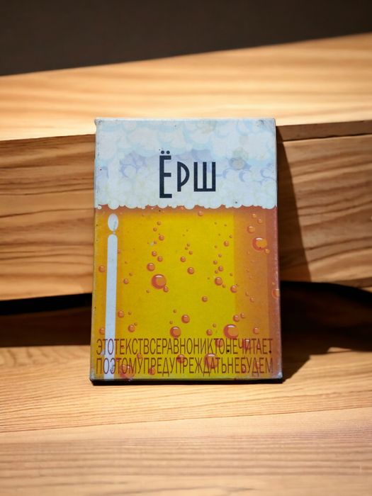 Настільна гра для компанії