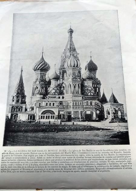 Portfolio de Fotografias de Ciudades, Paisajes y Cuadros Célebres