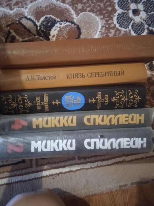 Продам книги для чтения