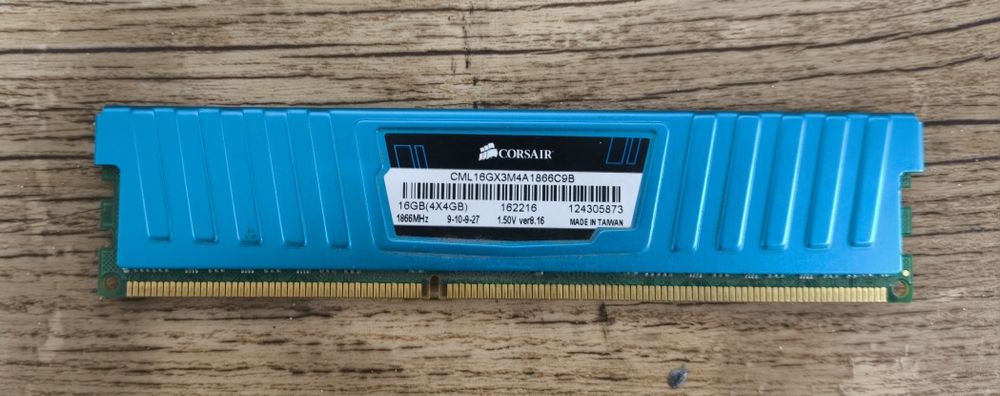 Corsair Vengeance 4GB 1866MHz