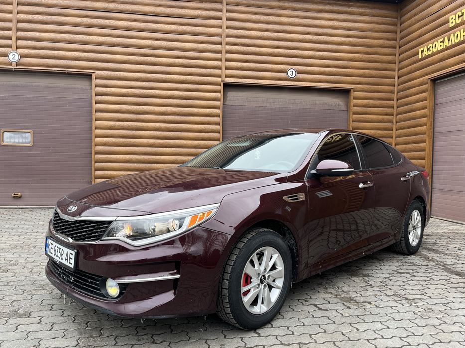 Продам кия оптима