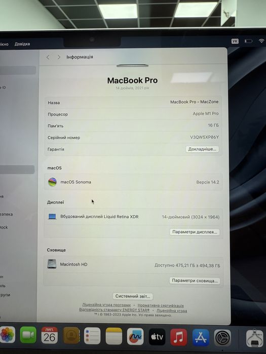 Гарантія • M1 Pro•16Gb•512Gb Macbook Pro 14 2021(2023) • Макбук М1 Pro