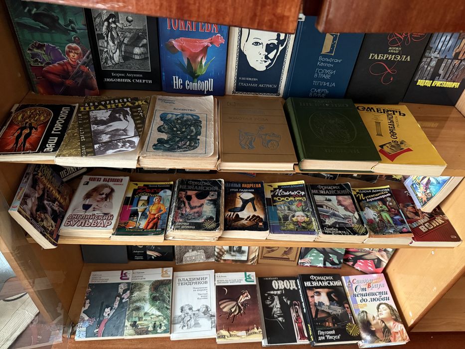 Книги, зарубіжна література, мистецтво