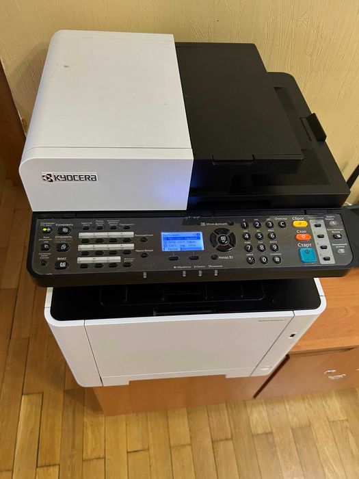 Продам МФУ Kyocera ECOSYS M5521cdn