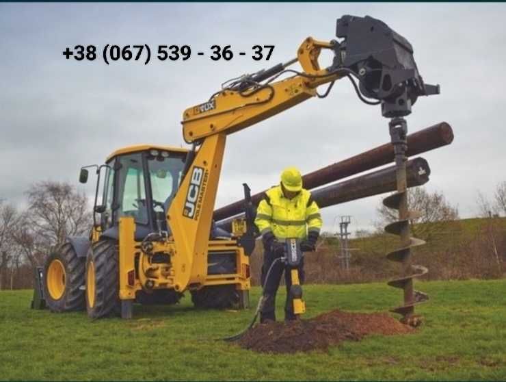 Оренда Трактор Услуги Екаскаватор JCB 3CX Послуги / Аренда Гідромолот