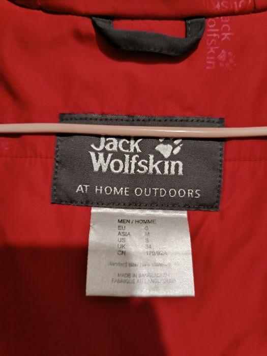 Куртка Jack Wolfskin