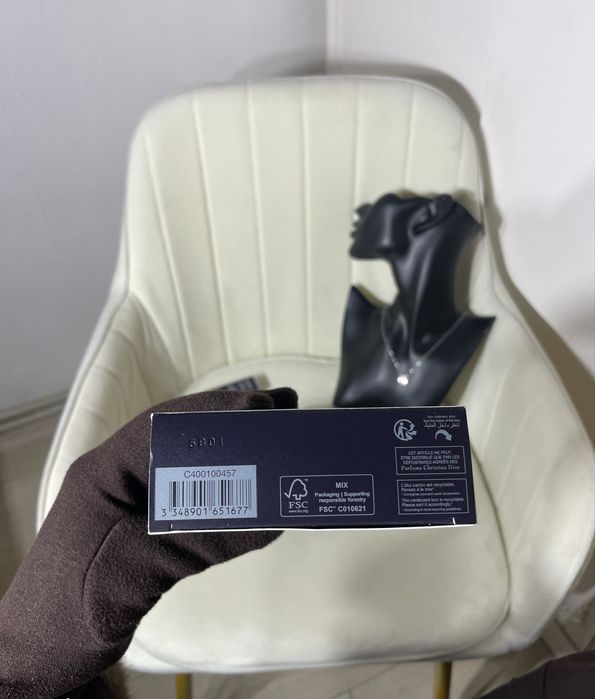 Подарунковий набір Dior