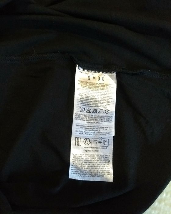 T-shirt, podkoszulka SMOG  r.S