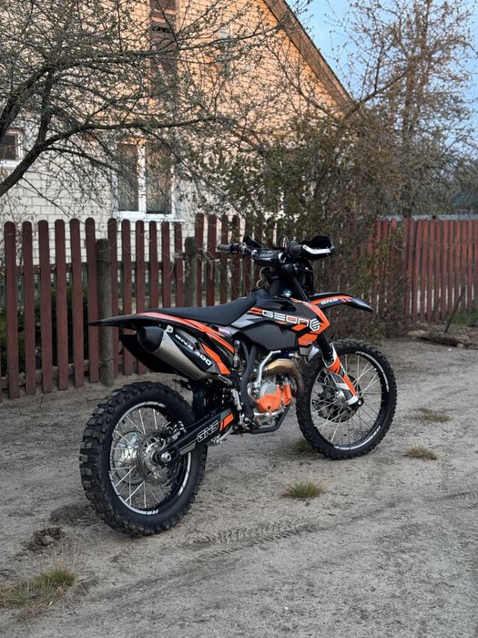 Geon gns 300r 2024