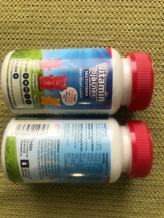 Вітаміни норвезькі для дітей  Vitaminbjørner® жувальні 60 шт