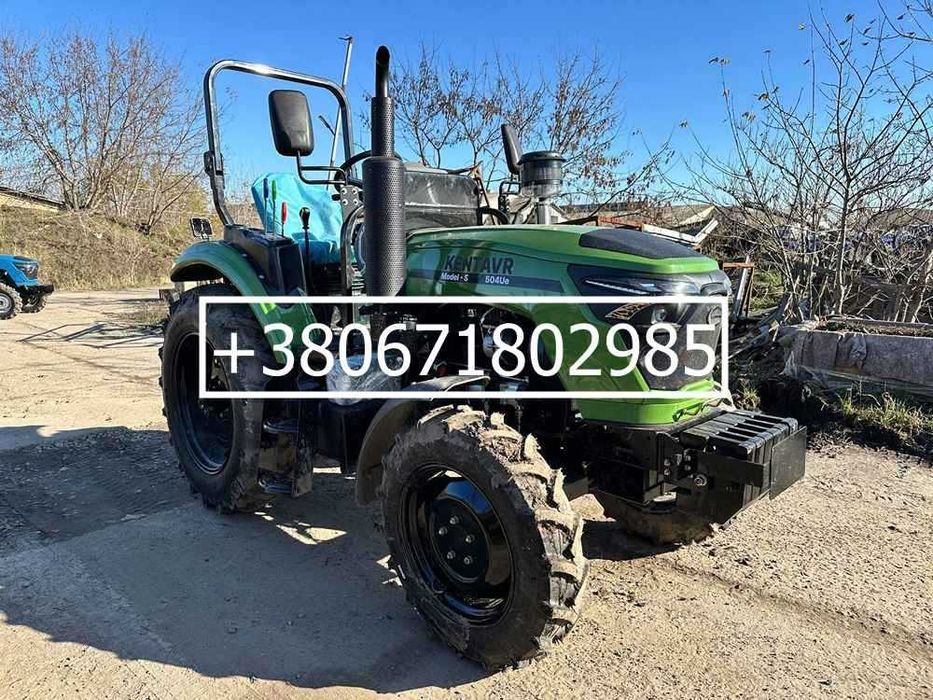 Мінітрактор Кентавр S 504 UE Доставка до дому