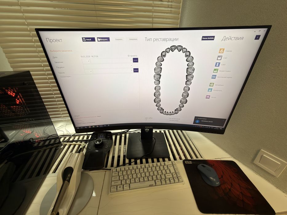 Dentsply Sirona Cerec Omnicam