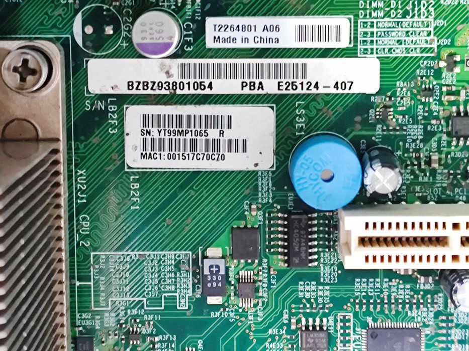 Сервер Флагман Server Xeon E5504 2.0GHz / RAM 8Gb / HDD 1Tb