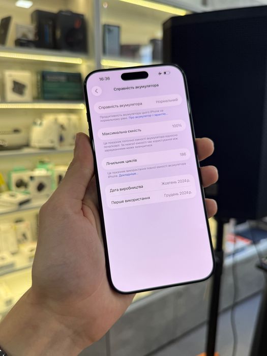 100%! iPhone 16 Pro Max 256gb Black Titanium