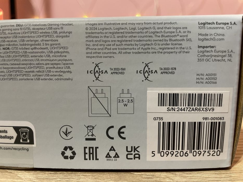 Logitech G735 ігрові навушники білі бездротові