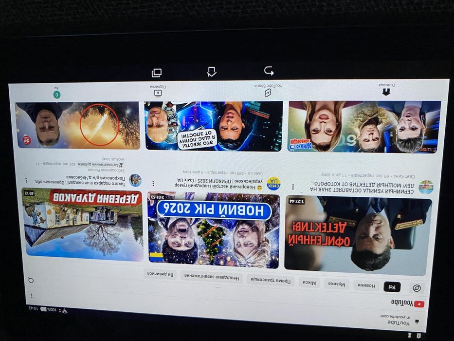 продам планшет asus p021