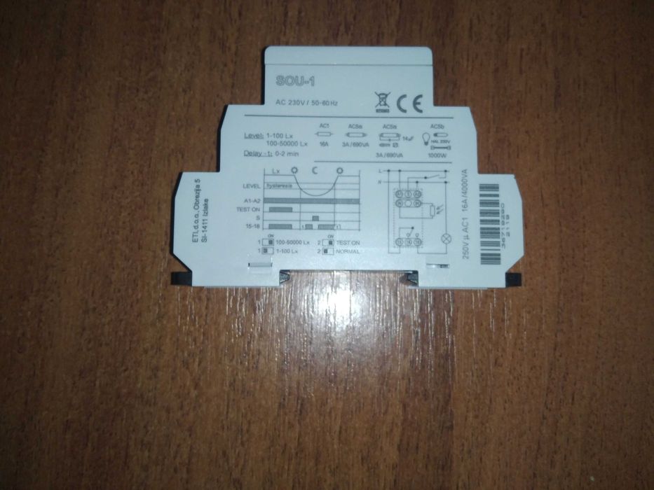 Сумеричное реле с датчиком SOU-1. Виробник Словенія.