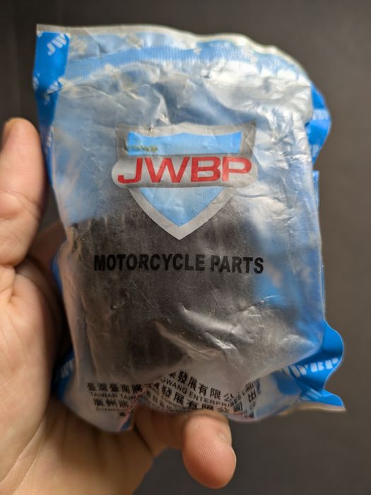 Реле регулятор напряжения 110-125 куб JWBP