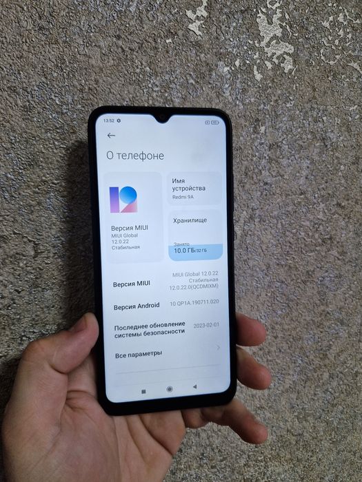 Сенсорний телефон Xiaomi Redmi 9a 2/32gb Рабочий