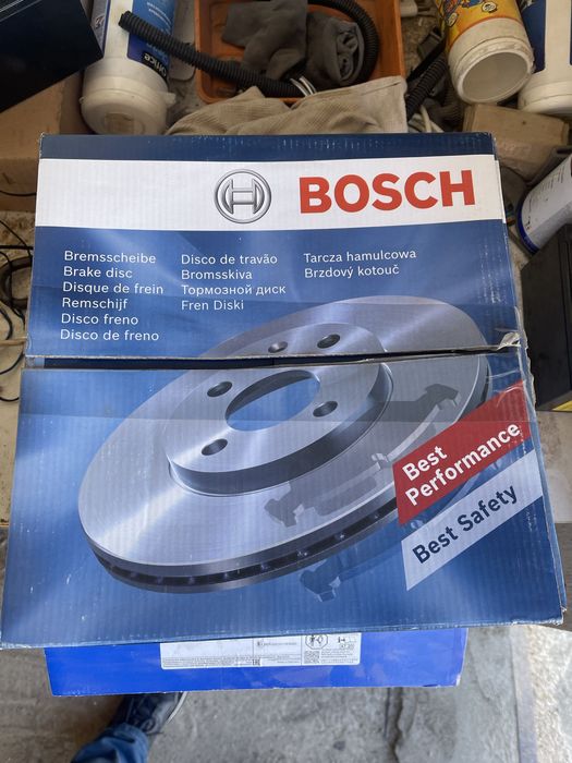 Гальмівні диски Bosh  ( Mitsubishi )