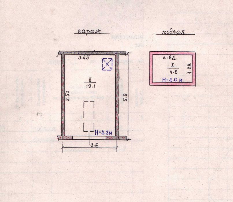 Продам гараж в кооперативі Север 4