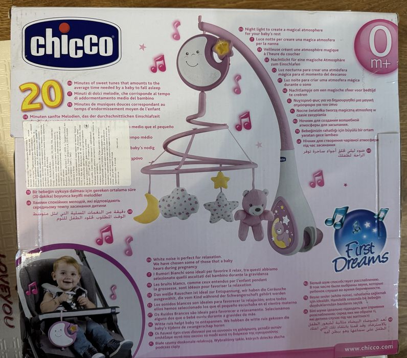 Музыкальный мобиль Chicco "Next2Dreams" в идеальном состоянии