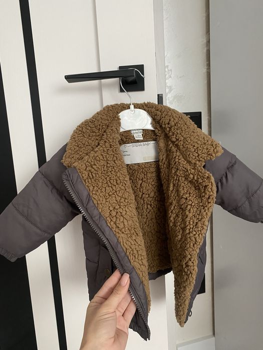 Дитяча стильна  курточка