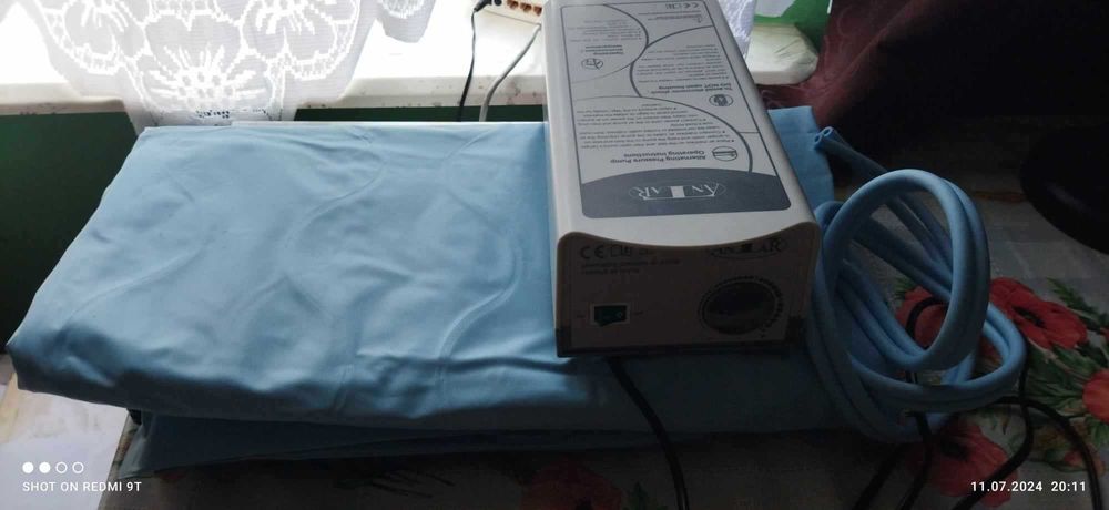 Materac przeciwodleżynowy do łóżek rehabilitacyjnych.