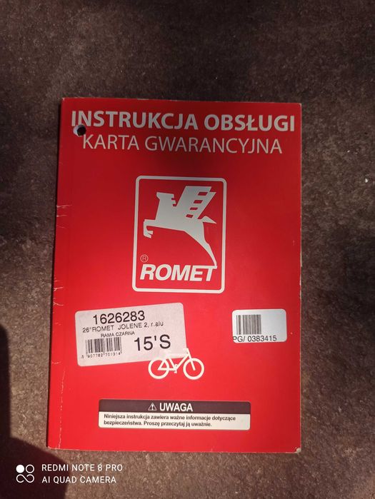 Велосипед Romet Jolene 2 ТОРГ