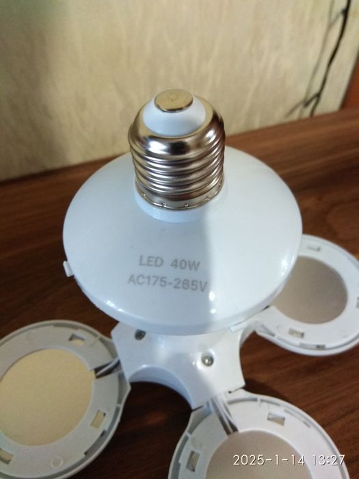 Лампа лепесток с удлинителем