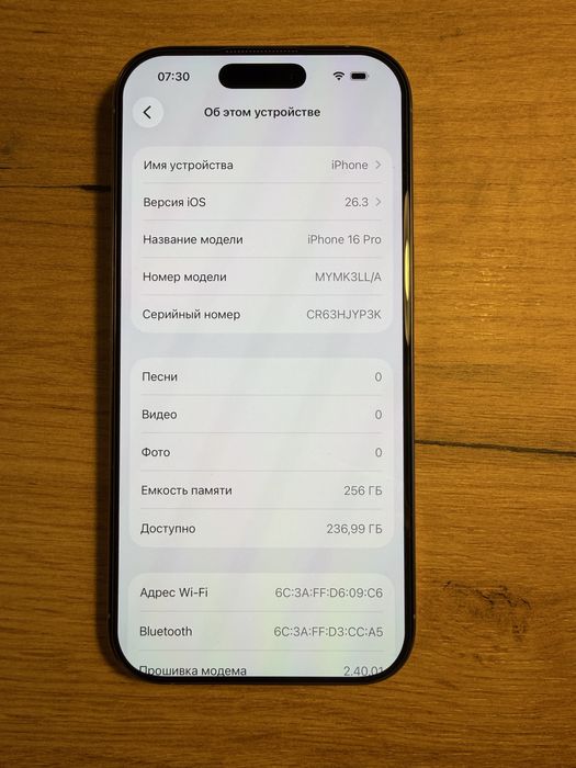 iPhone 16 pro, 256 gb, e-sim