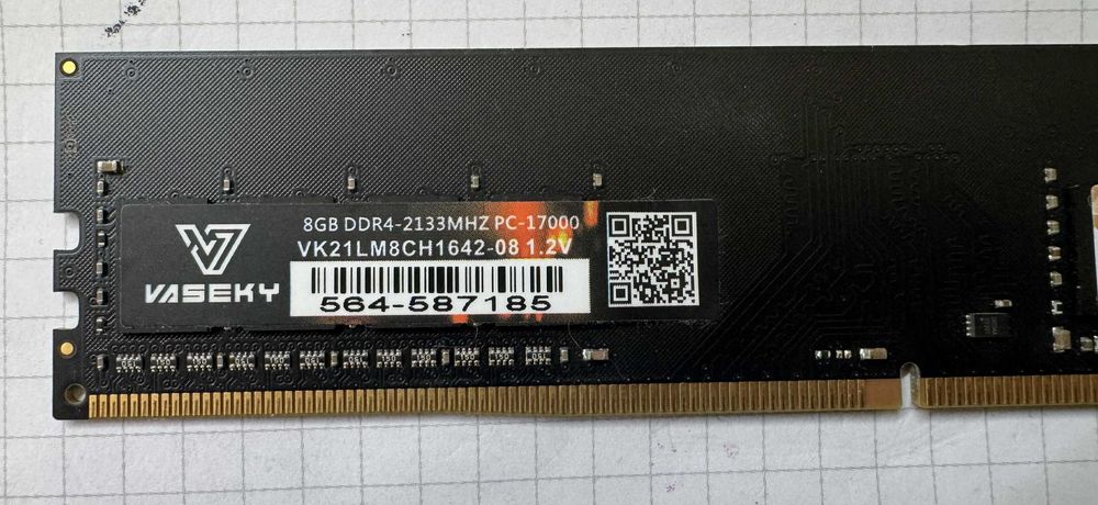 Pamięć RAM DDR4 8GB 2133MHZ Vaseky