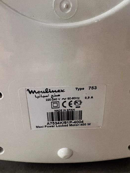 Соковыжималка Moulinex 400w