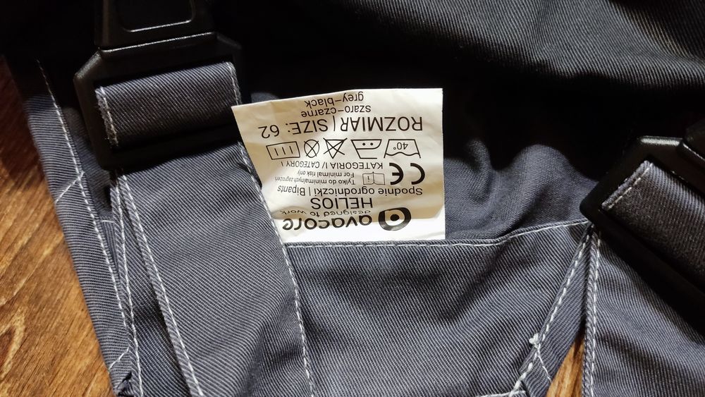 Рабочая куртка и  полукомбинезон